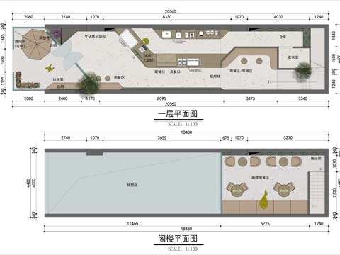  LOFT奶茶店平面布置圖 含PSD彩平圖cad施工圖 