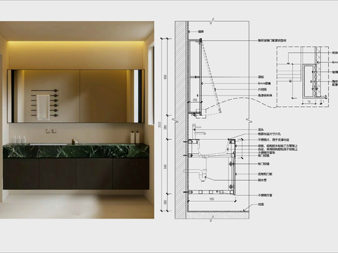  岩板台盆洁柜cad大样图 