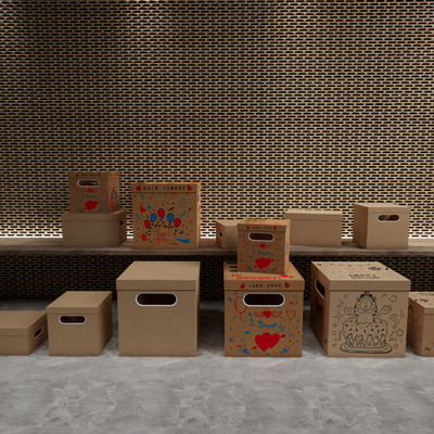  纸盒 牛皮纸盒子su模型 