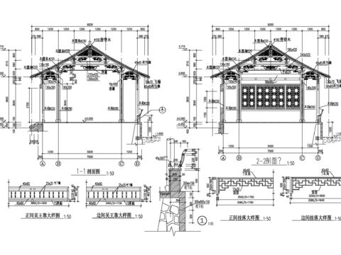  仿古建筑CAD节点大样 