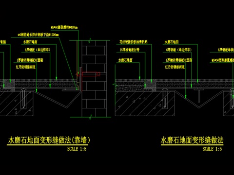  水磨石地面變形縫做法cad施工圖 
