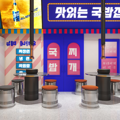  韩式烤肉店 烧烤店su模型 