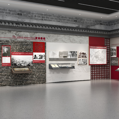  革命展厅 博物馆su模型 