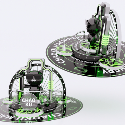 绿色科技美陈 景观小品su模型