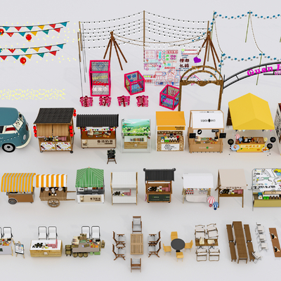  集市摊位 夜市摊 小吃摊su模型 