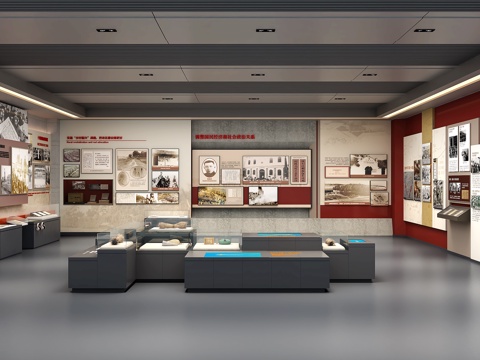  革命纪念馆博物馆党建展厅su模型 