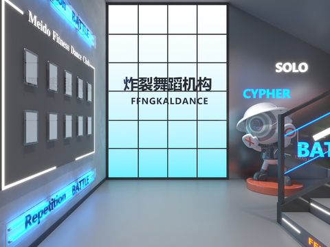  街舞 舞蹈培训机构3d模型 