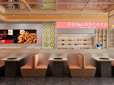  工业风火锅店su模型 