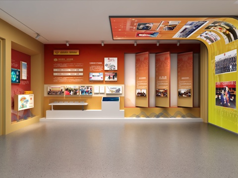  党建展厅荣誉室校史馆su模型 