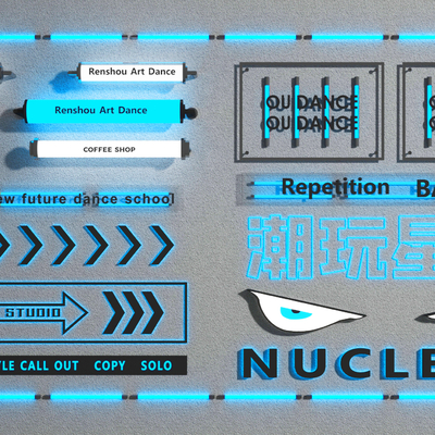  亚克力灯牌 霓虹灯 灯箱su模型 
