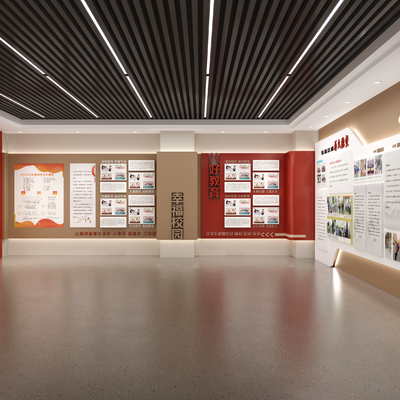  校史馆展厅 党建文化墙 博物馆su模型 