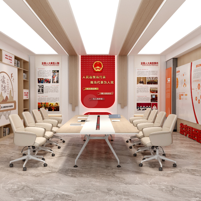  党建会议室 书屋文化墙su模型 