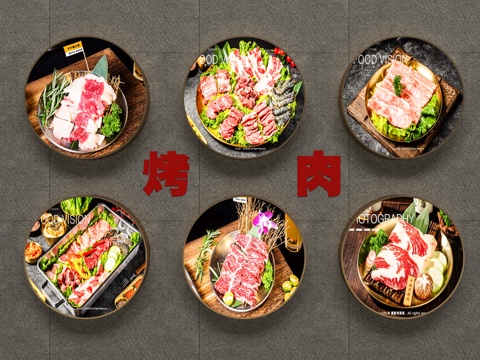  圆形菜品灯箱广告3d模型下载 烤肉灯箱 肉品灯箱定制设计 