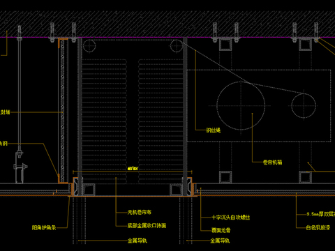  消防卷帘cad大样图 