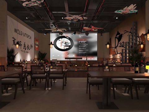  工业风酒吧 清吧su模型 