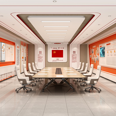 党建会议室 活动室su模型 
