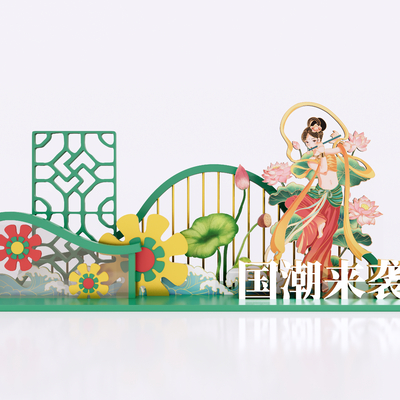 荷花雕塑小品 商场美陈su模型