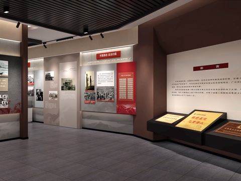  革命纪念馆党建展厅荣誉室su模型 