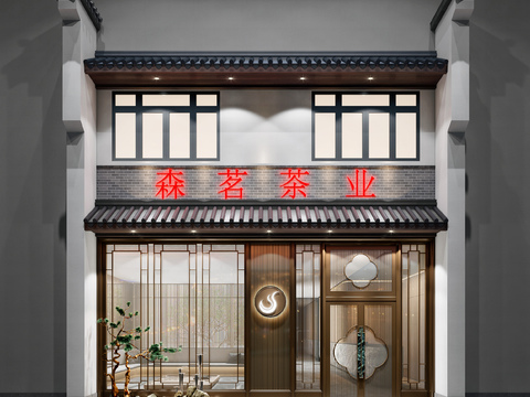  新中式茶馆茶楼门头3d模型 