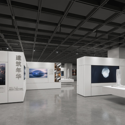  现代展览馆su模型 