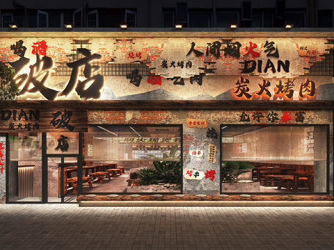  烧烤店门头 餐饮门面3d模型 