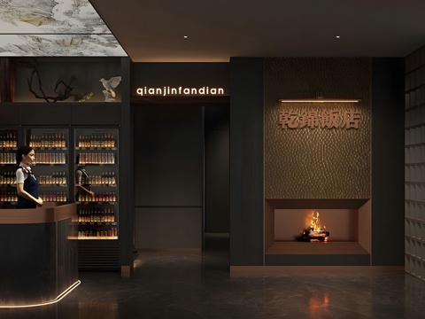  新中式中餐厅 宋式中餐厅 中餐厅前台接待台 中餐厅卡座区su模型 