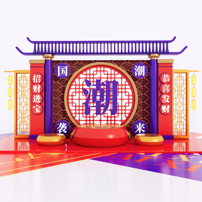 潮流美陈 拍照墙 商场美陈su模型