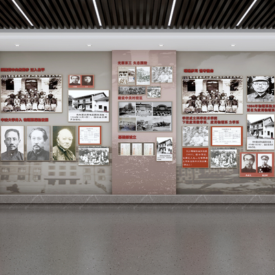  校史馆展厅 博物馆文化墙su模型 
