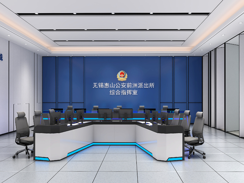  现代监控室 指挥中心su模型 