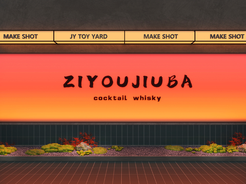  酒吧渐变灯箱装饰设计3d模型下载 卡布灯箱定制 威士忌鸡尾酒现代氛围 