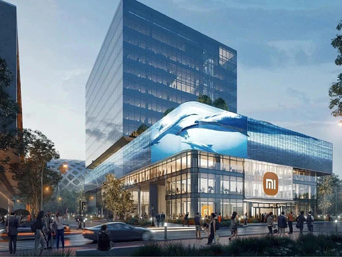  深圳小米总部办公大厦方案文本 