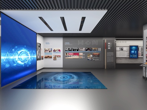  党建展厅名人馆荣誉室su模型 