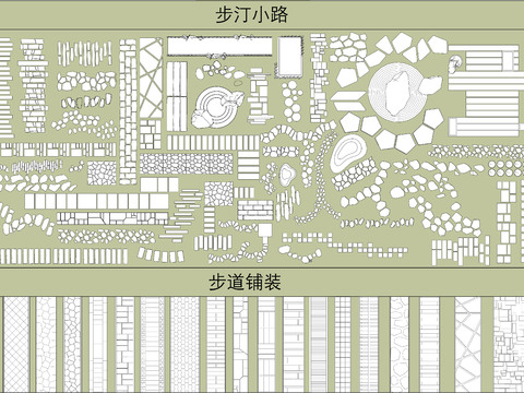  汀步 青石板路cad图库 