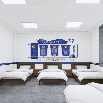  派出所 民警值班室 休息室su模型 