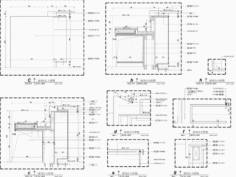  接待台水吧节点大样 
