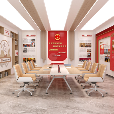  党建会议室su模型 