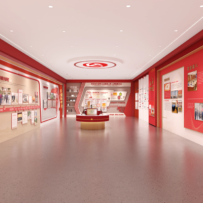  党建展厅 荣誉室文化墙su模型 