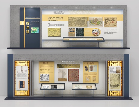  民俗文化展厅su模型 