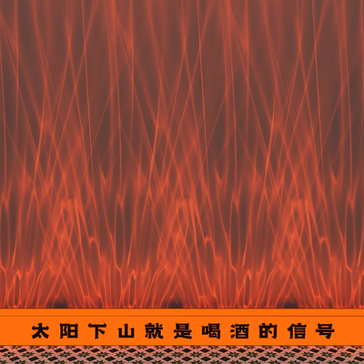  现代洗墙灯 水波纹灯su模型 