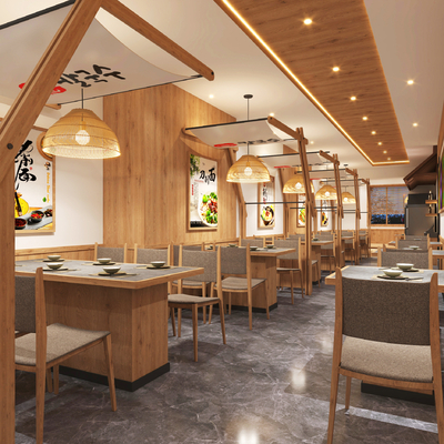  现代餐厅 面馆su模型 