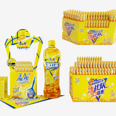 现代冰红茶 饮料堆头 超市美陈su模型