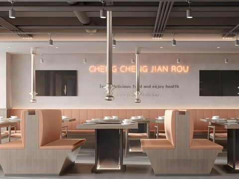  工业风火锅店su模型 