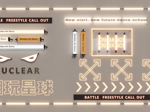  霓虹灯舞蹈装饰灯3d模型下载 未来感箭头发光字亚克力灯牌 街舞艺术氛围灯 