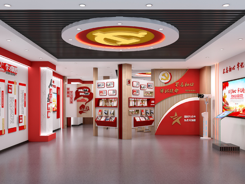  党建展厅 荣誉室文化墙su模型 