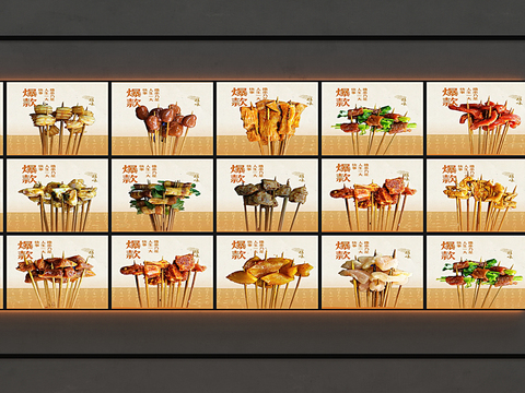  广告灯箱3d模型下载 烧烤美食烹饪夜生活主题 烤串肉类渲染设计 温暖诱人视觉展示 