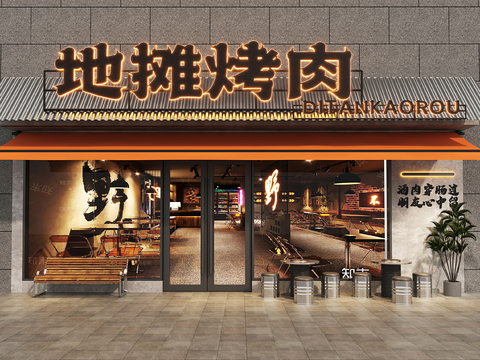  烤肉店门头 门面su模型 