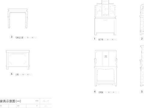  卯榫结构cad大样图 