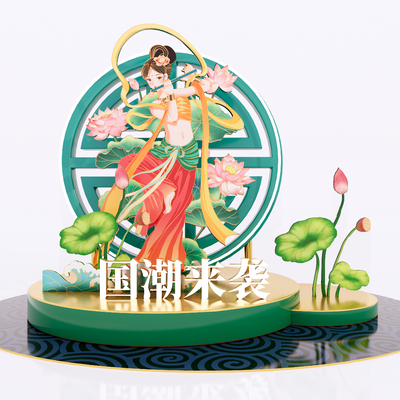 国潮风美陈 潮流美陈su模型