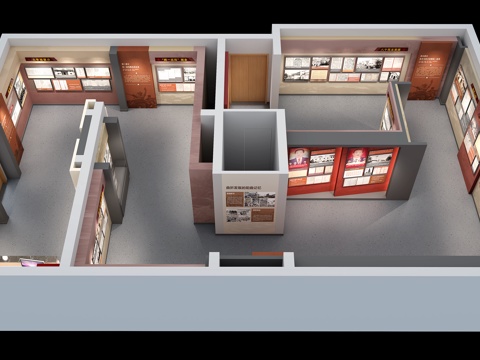  党建展厅荣誉室党建文化墙su模型 