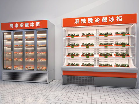  麻辣烫菜柜 冷藏冰箱 冰柜 选菜柜3d模型 